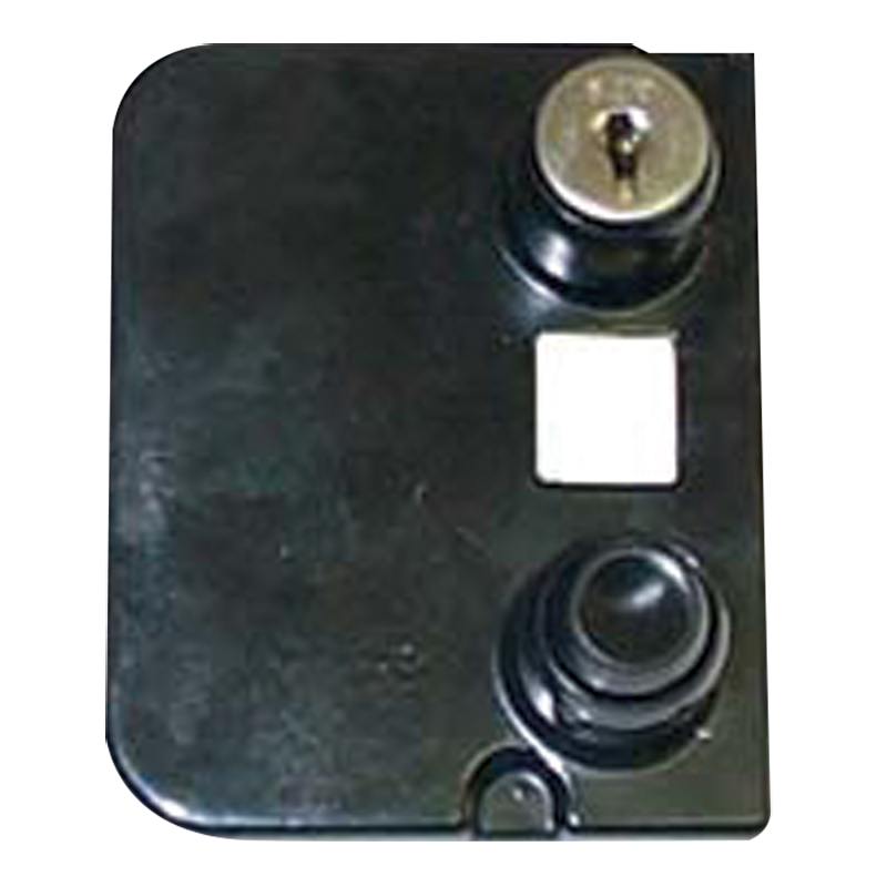 Trimatic Outer Door Lock Only  With Keys
